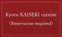 Kyoto KAISEKI cuisine