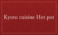 Kyoto cuisine Hot pot
